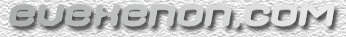 evexenon logo